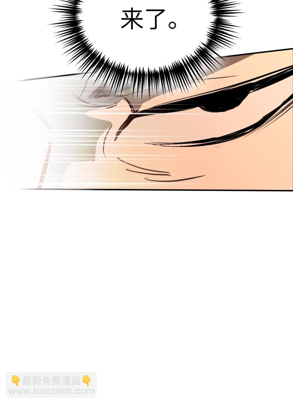 33 梦境&times;枪声(1/3)-第56话