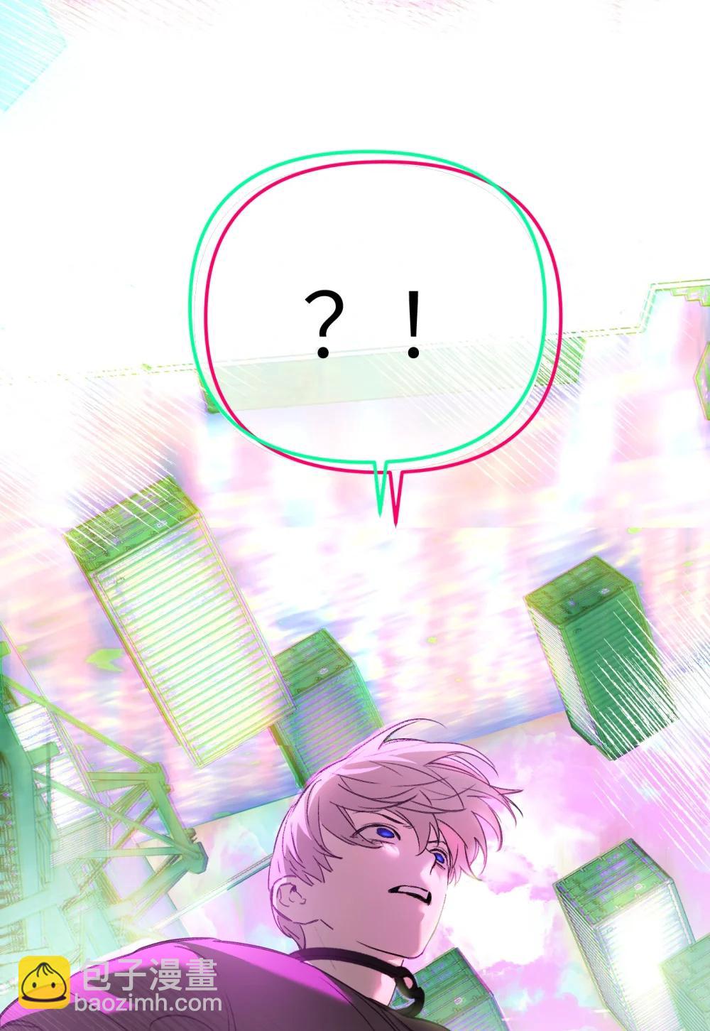 33 梦境&times;枪声(1/3)-第56话