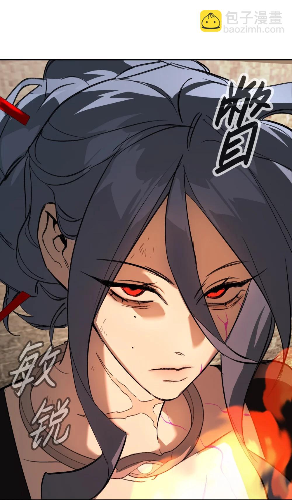 33 梦境&times;枪声(1/3)-第56话