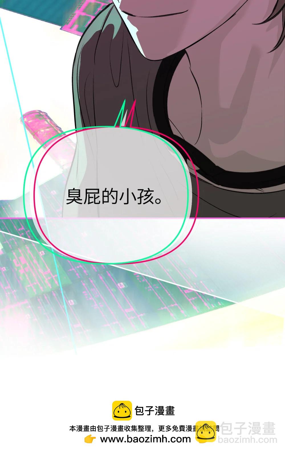 33 梦境&times;枪声(1/3)-第56话