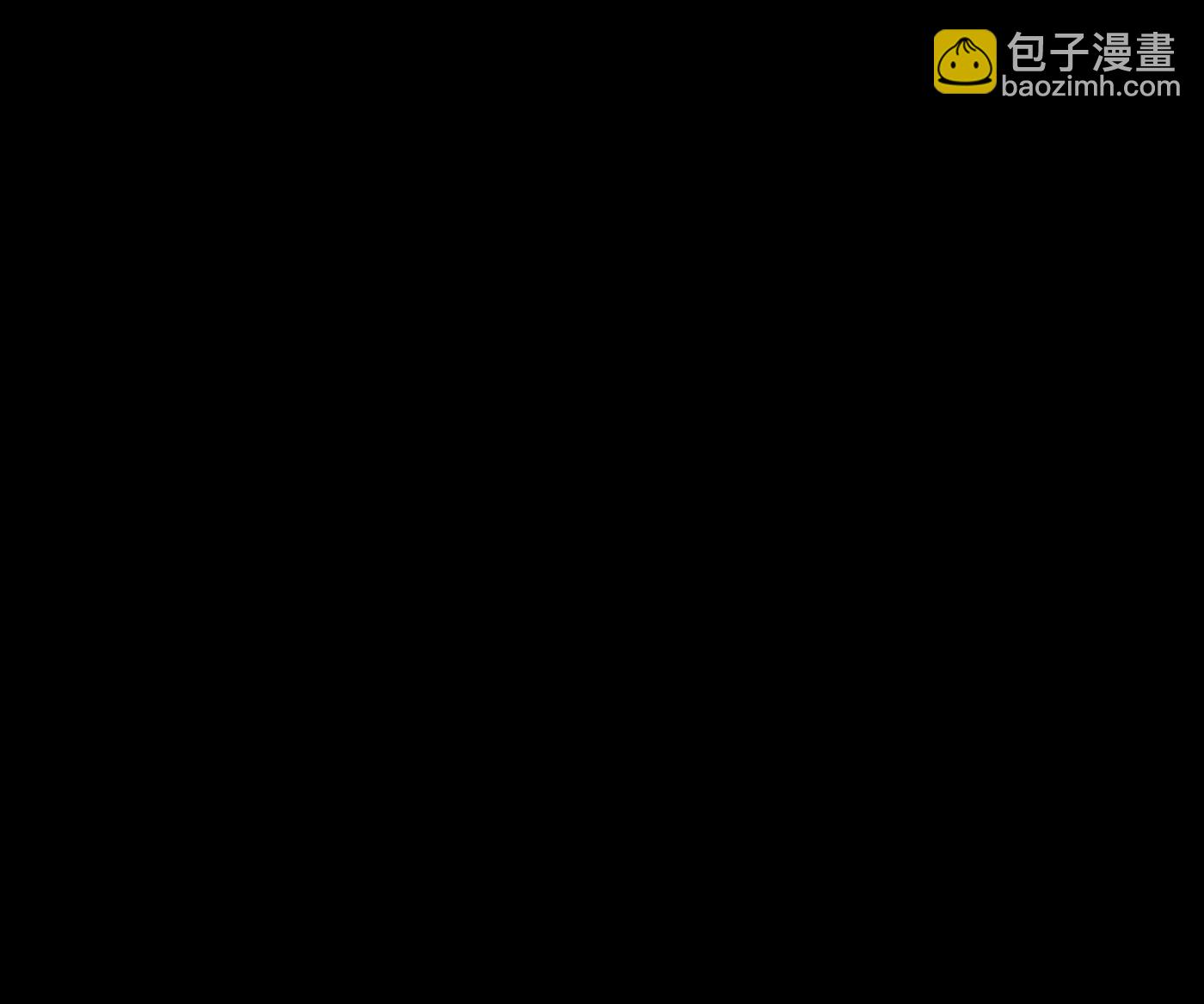 惡之環 - 黑環的覺悟 邪(1/6) - 4