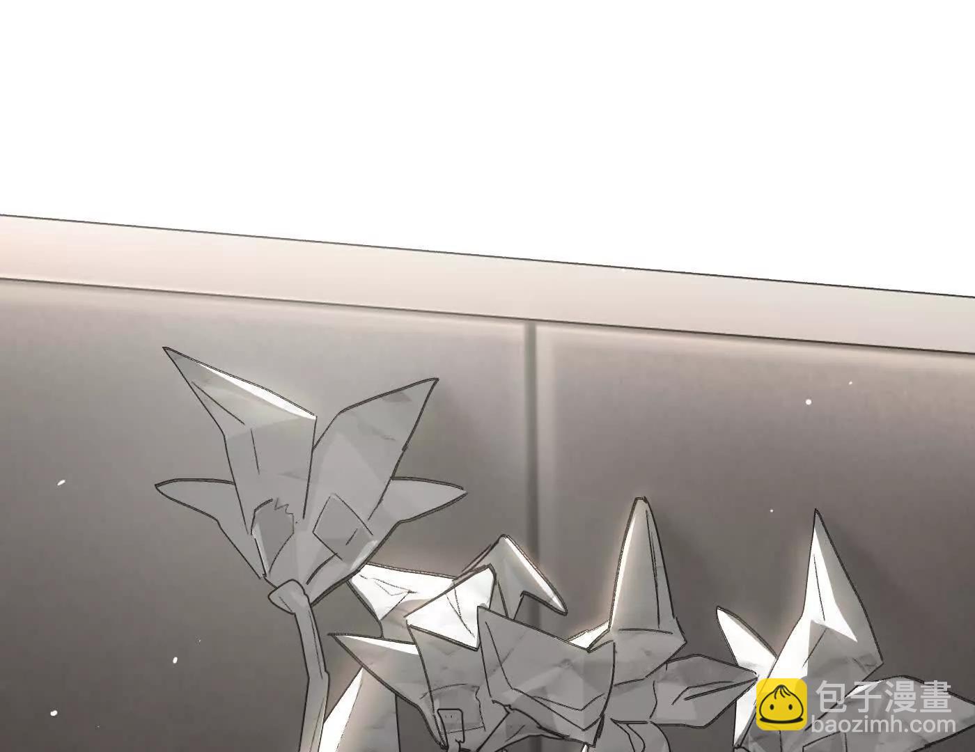 惡之環 - 黑環的覺悟 邪(1/6) - 8