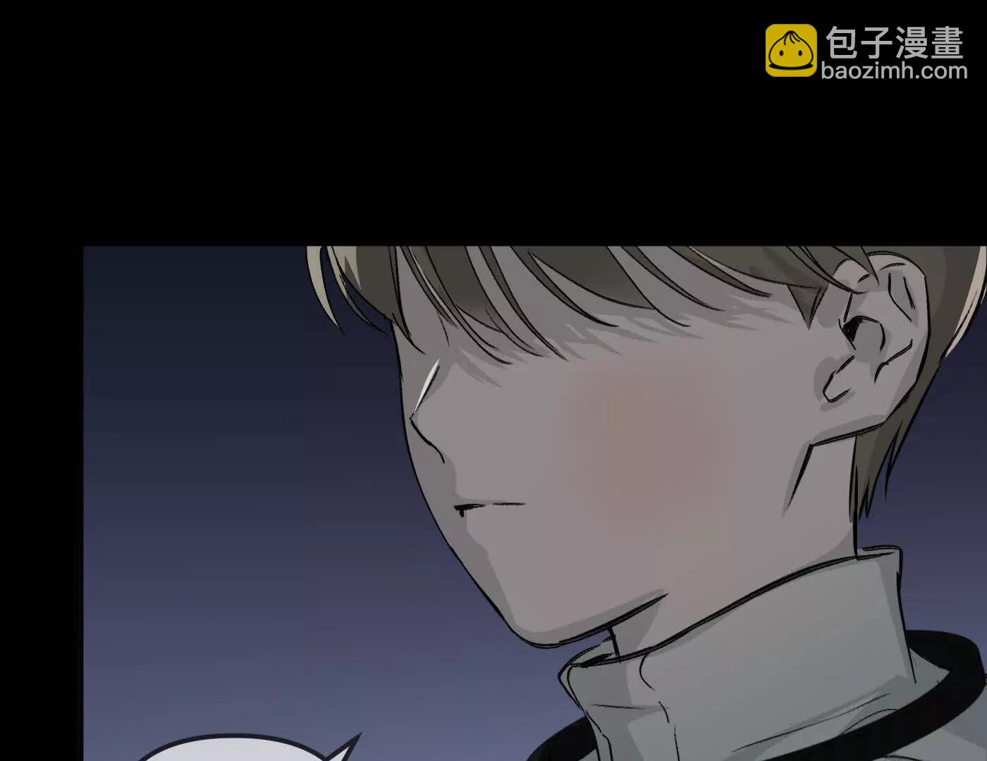 惡之環 - 黑環的覺悟 邪(1/6) - 5