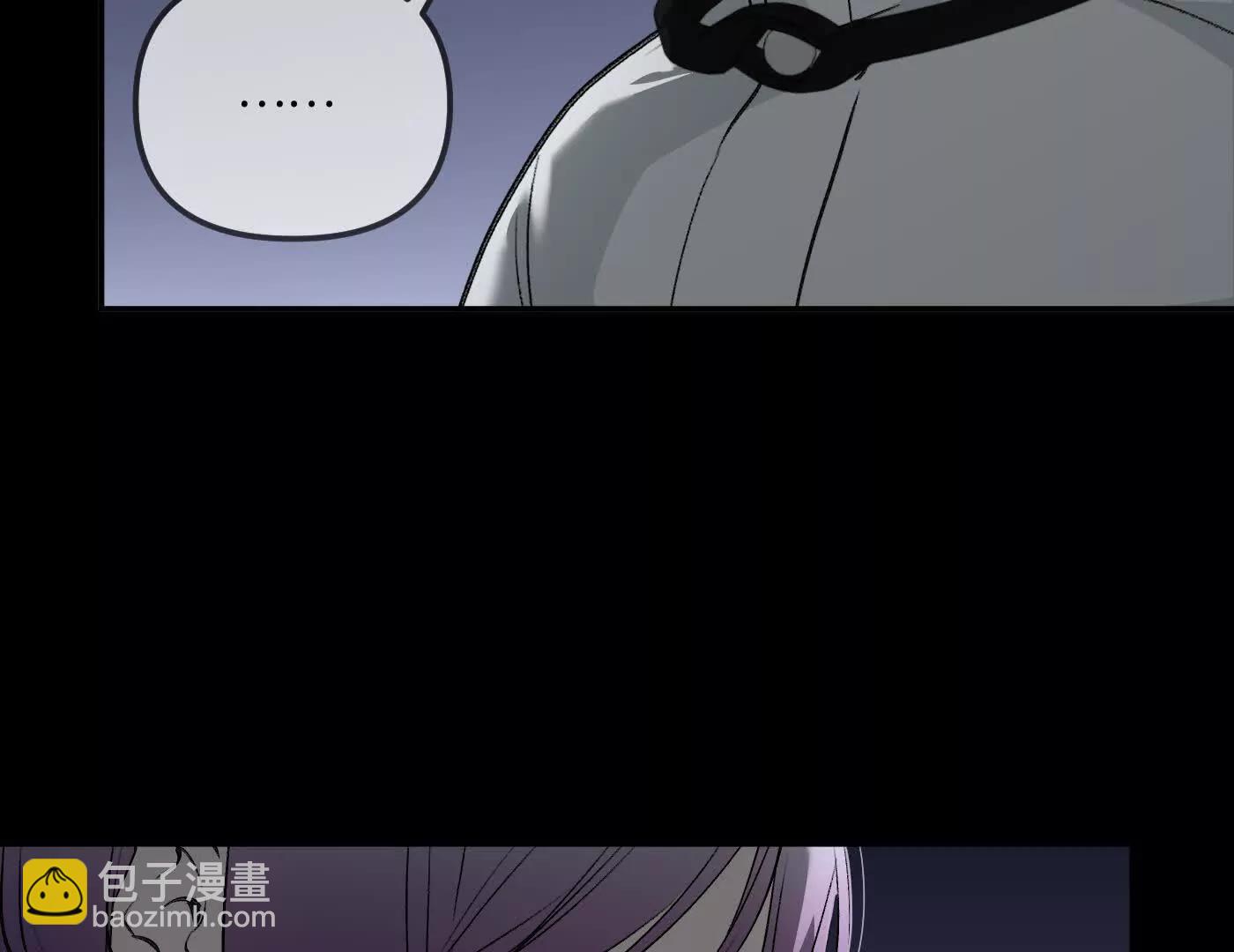 惡之環 - 黑環的覺悟 邪(1/6) - 6
