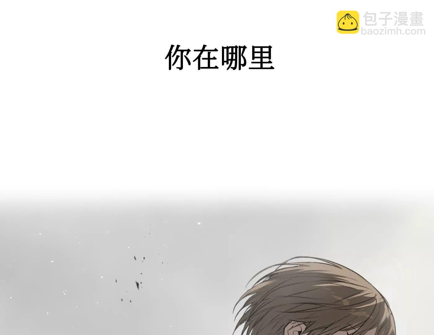 惡之環 - Round One(1/5) - 8