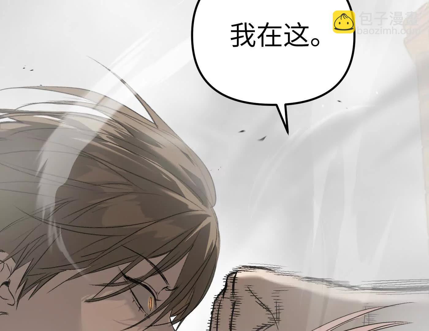 惡之環 - Round One(1/5) - 1
