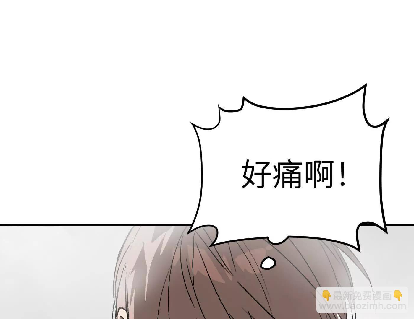 惡之環 - Round One(1/5) - 5