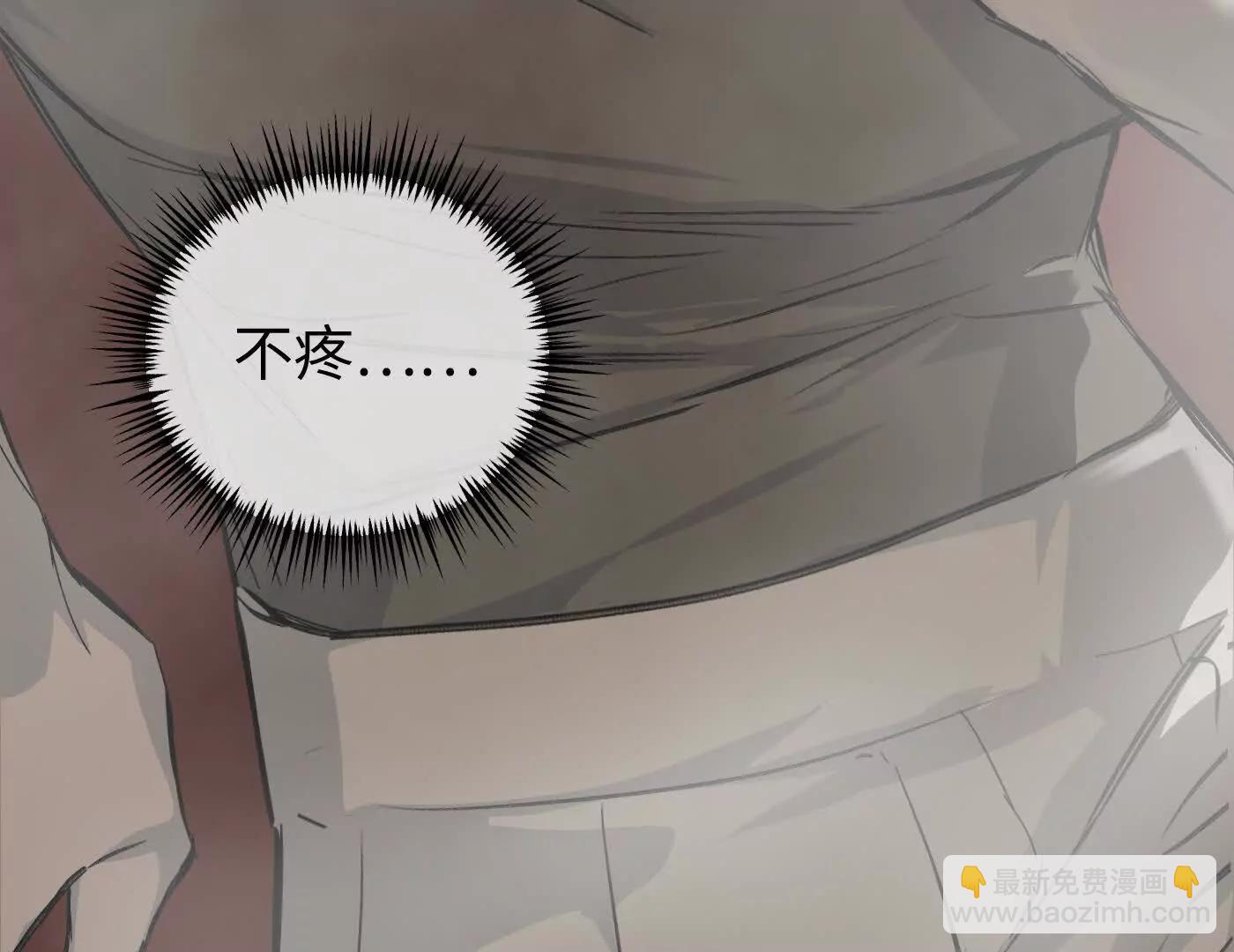 惡之環 - Round One(1/5) - 5