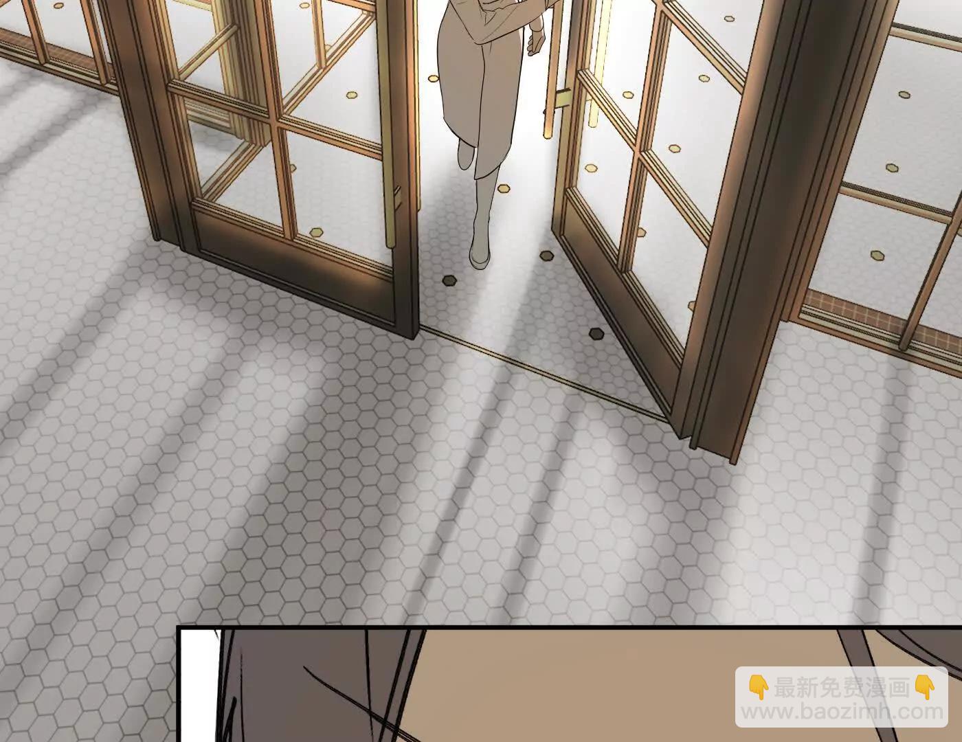 惡之環 - 林道生(1/5) - 3