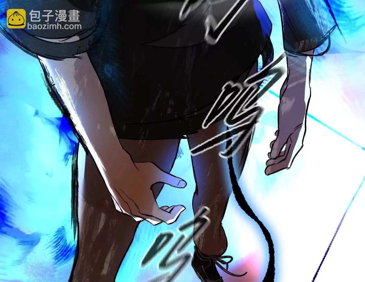 惡之環 - 夢x海x人(1/4) - 8