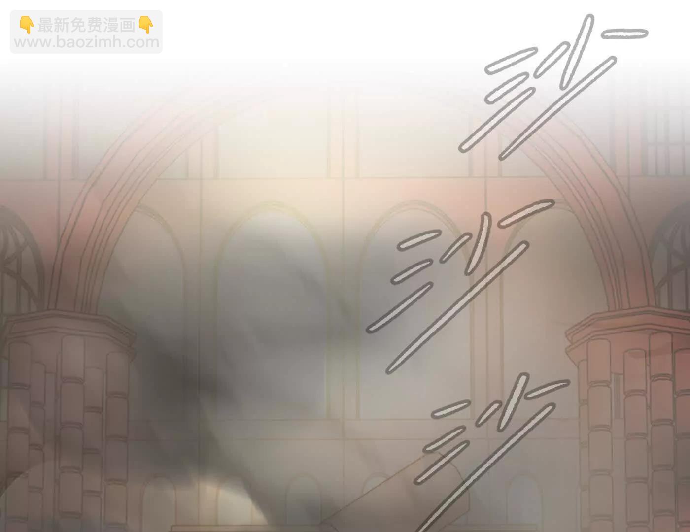 惡之環 - 夢x海x人(1/4) - 1