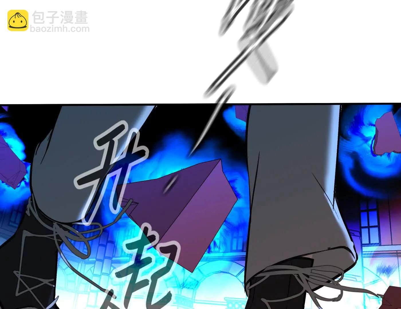 惡之環 - 夢x海x人(1/4) - 4