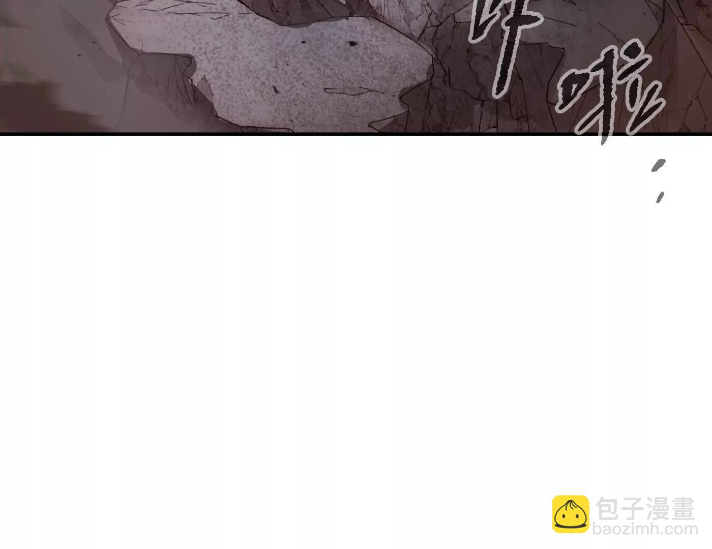 惡之環 - 夢x海x人(1/4) - 4