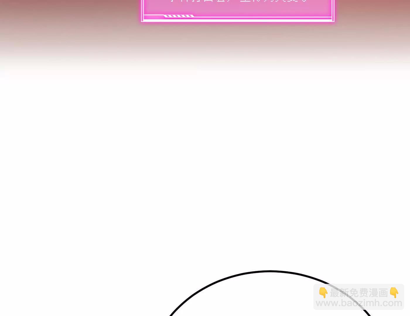 敌我不分(1/7)-第48话