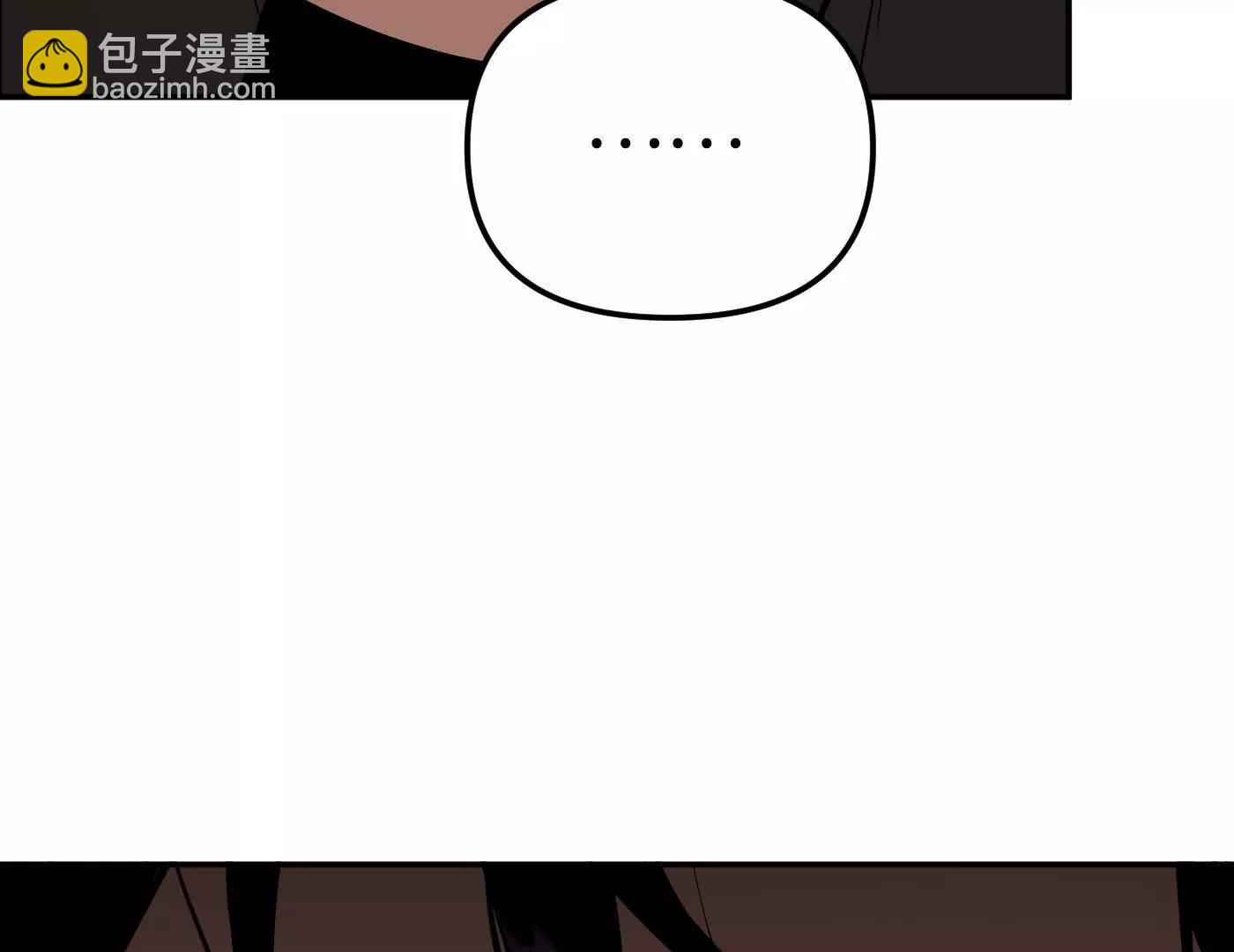 敌我不分(1/7)-第48话