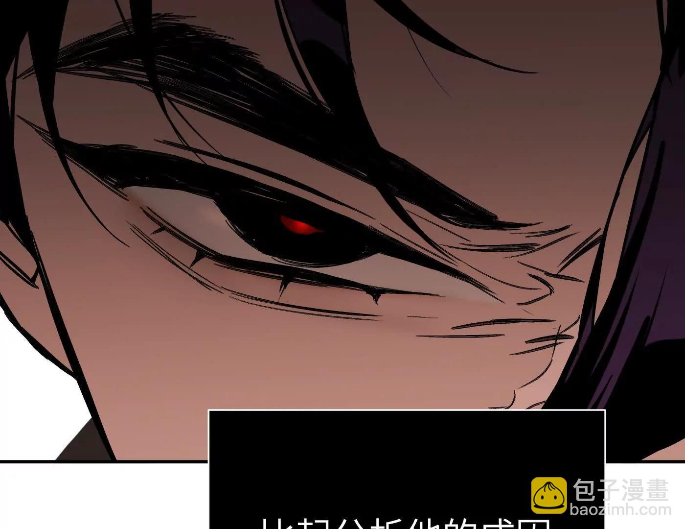 敌我不分(1/7)-第48话