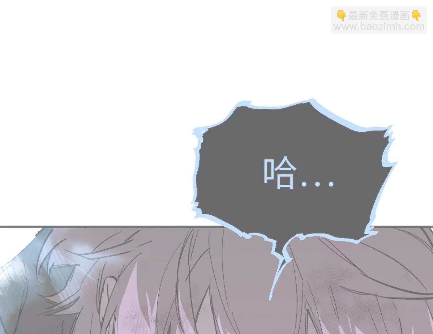 敌我不分(1/7)-第48话