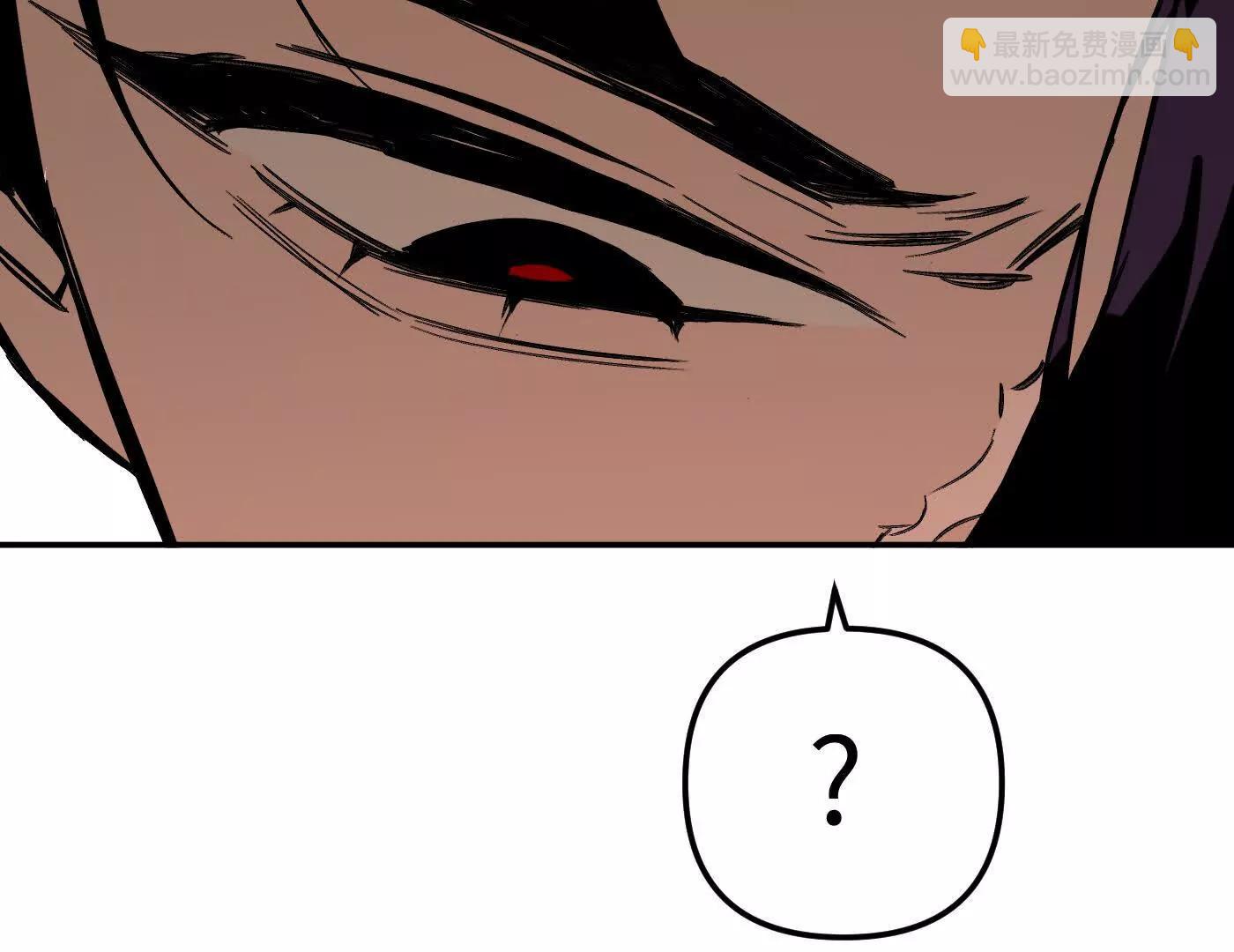 敌我不分(1/7)-第48话