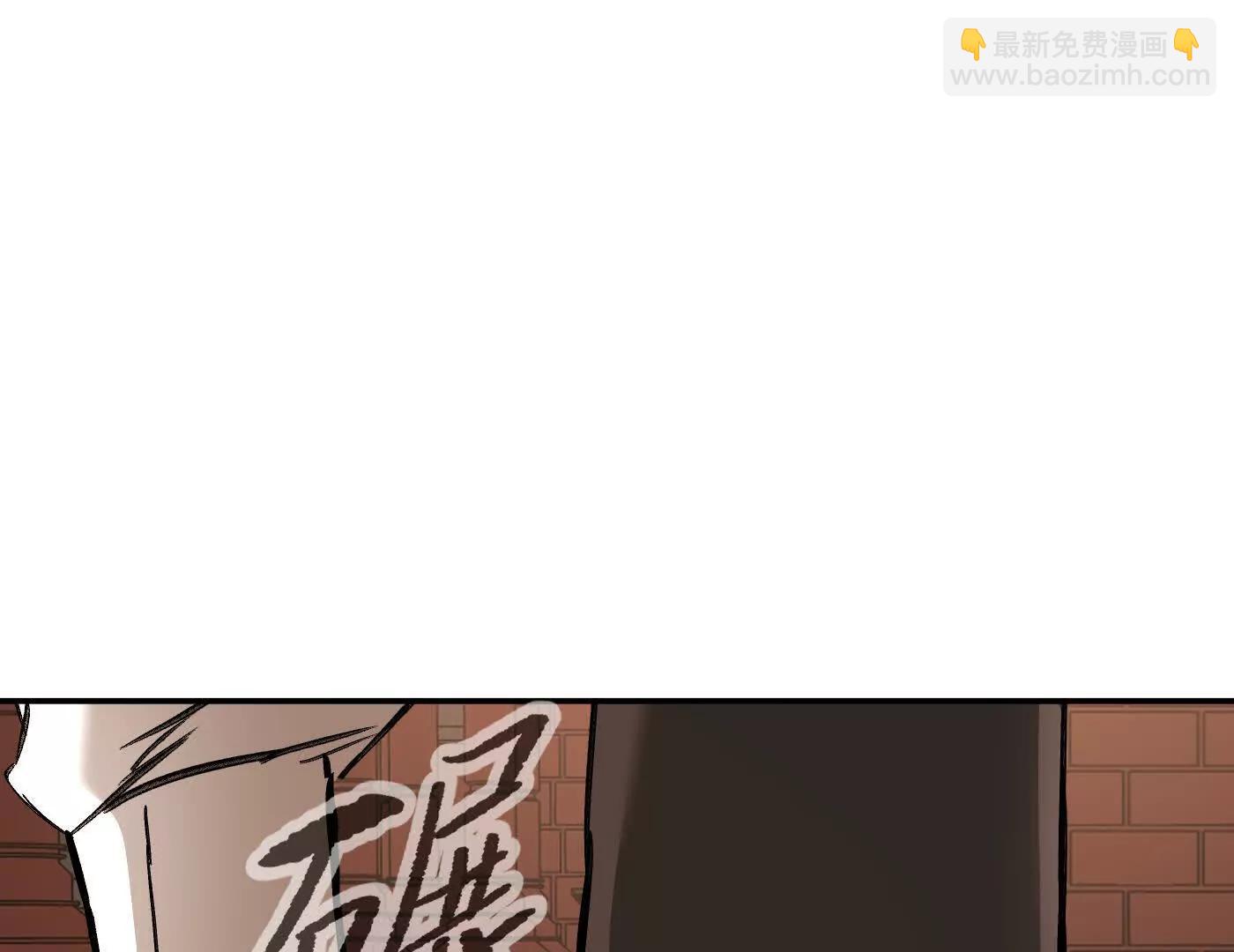 敌我不分(1/7)-第48话