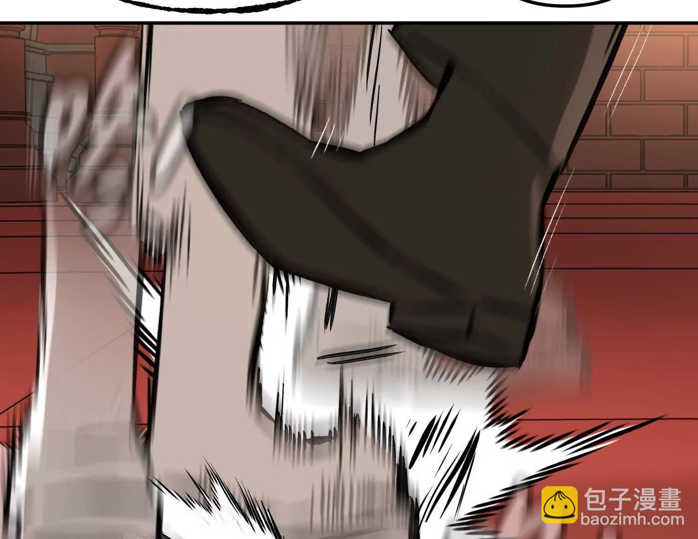 敌我不分(1/7)-第48话