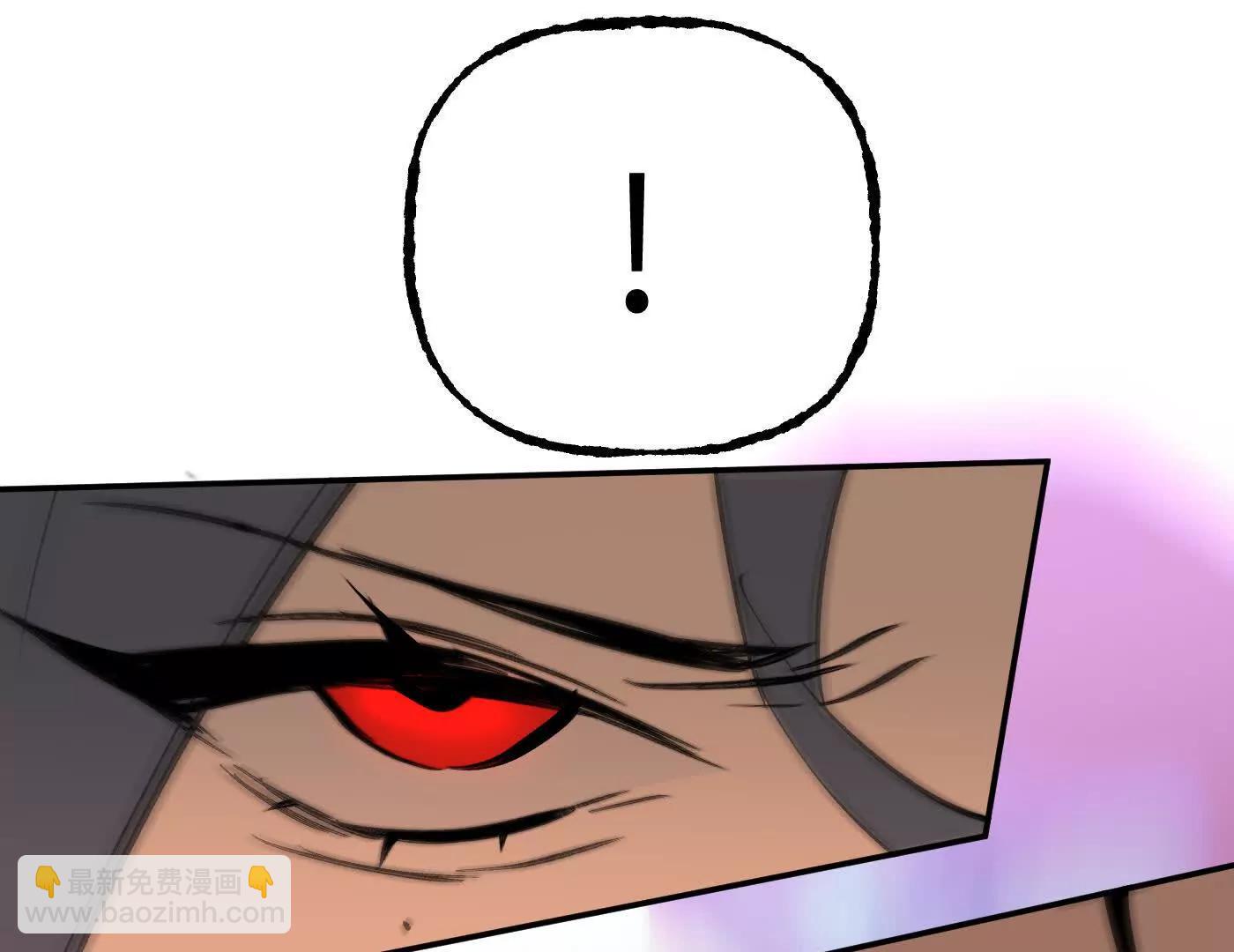 敌我不分(1/7)-第48话