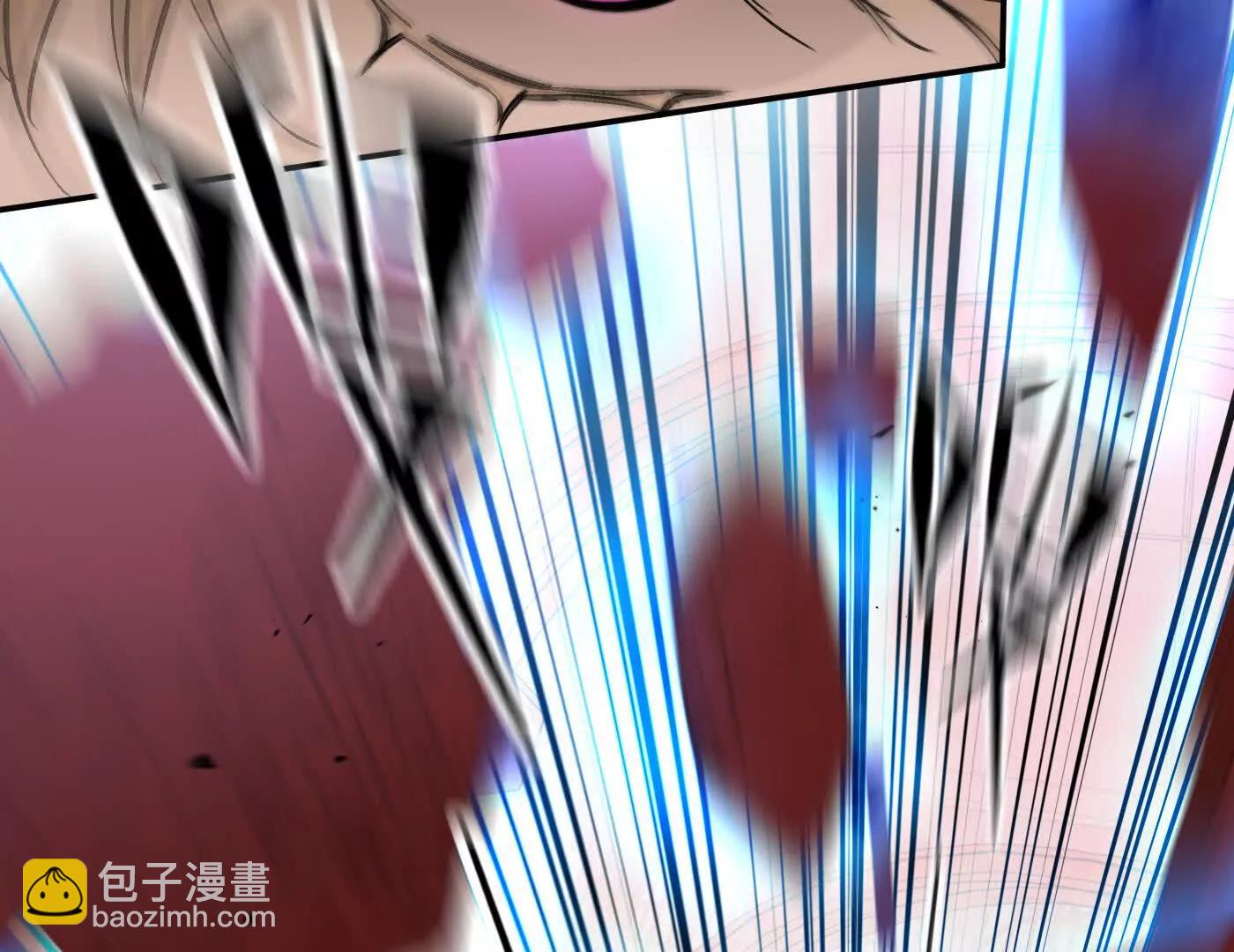 敌我不分(1/7)-第48话