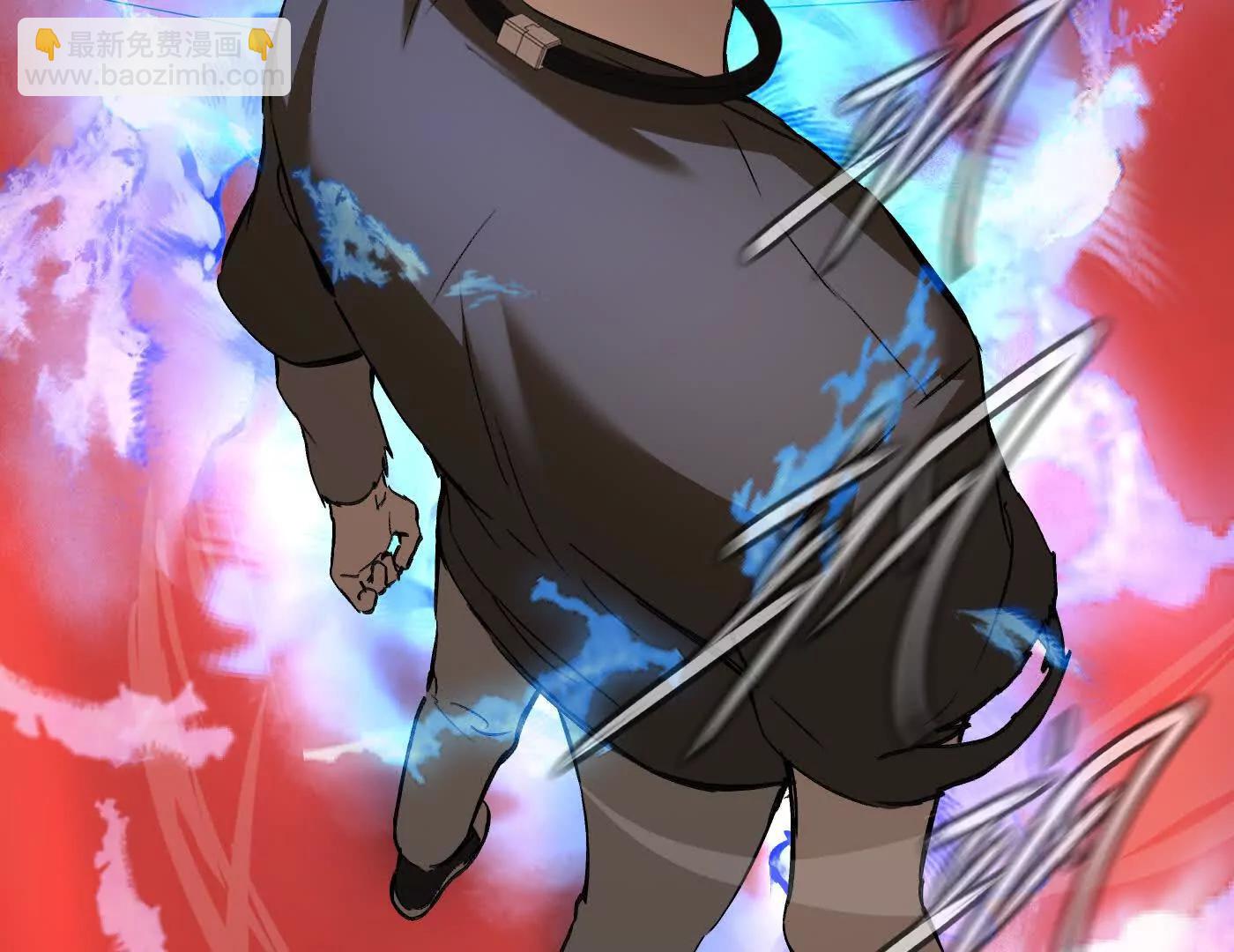 敌我不分(1/7)-第48话