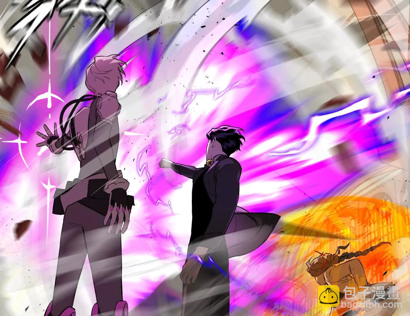 敌我不分(1/7)-第48话