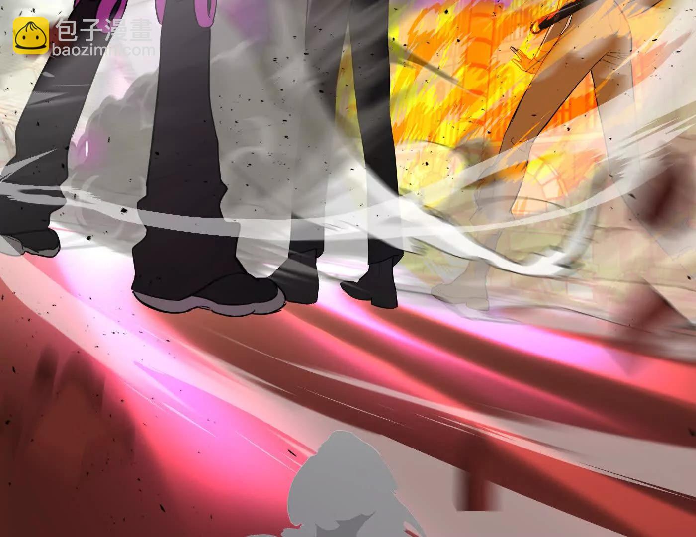 敌我不分(1/7)-第48话