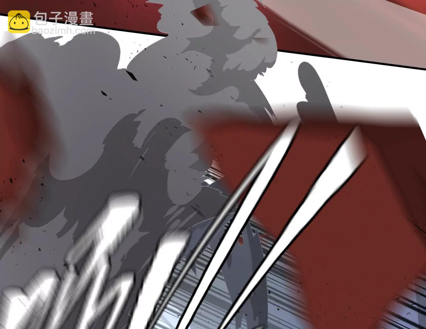 敌我不分(1/7)-第48话