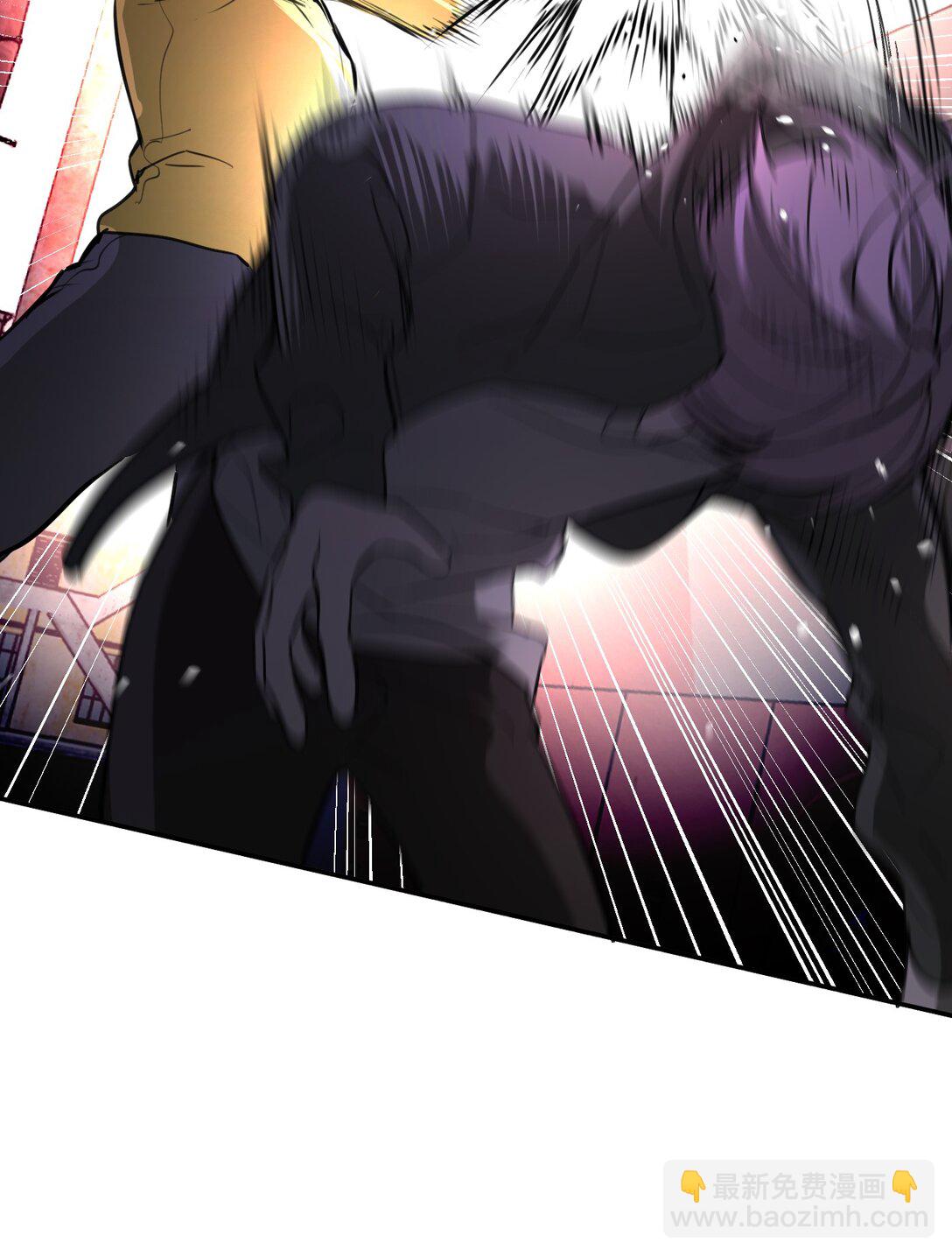 02 弱小之罪(1/3)-第4话