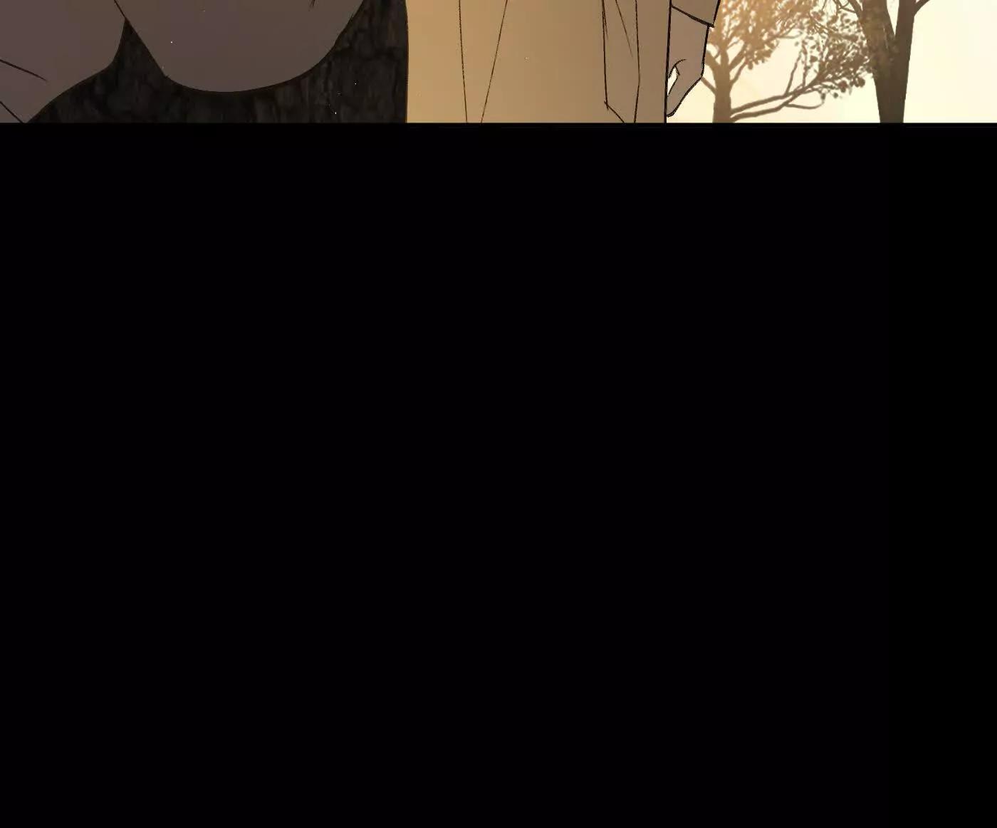 惡之環 - 迷途X兩代守護者篇(1/6) - 3