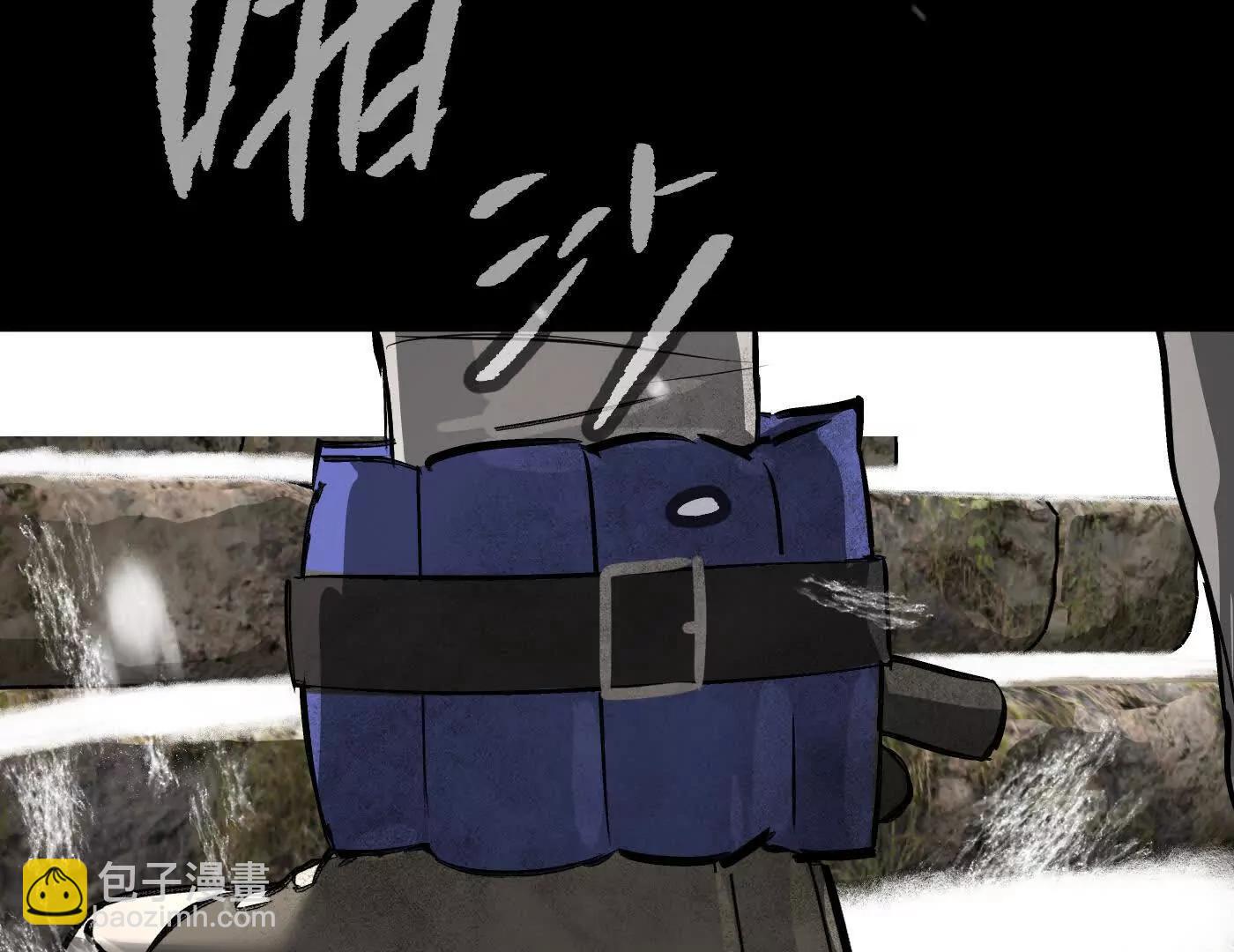 惡之環 - 迷途X兩代守護者篇三(1/6) - 2