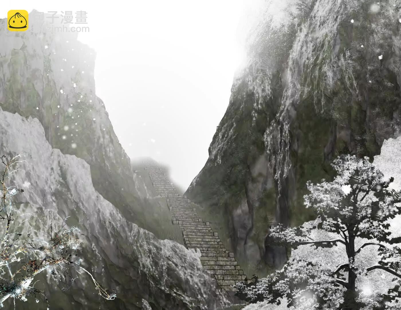 惡之環 - 迷途X兩代守護者篇三(1/6) - 4