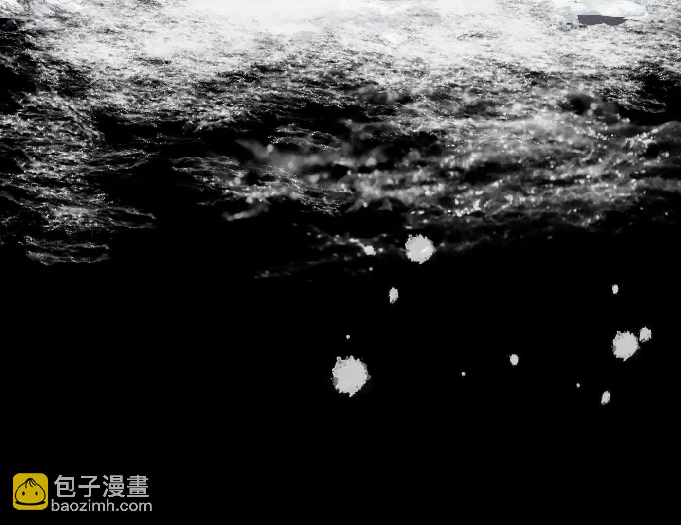 惡之環 - 迷途X兩代守護者篇三(1/6) - 4