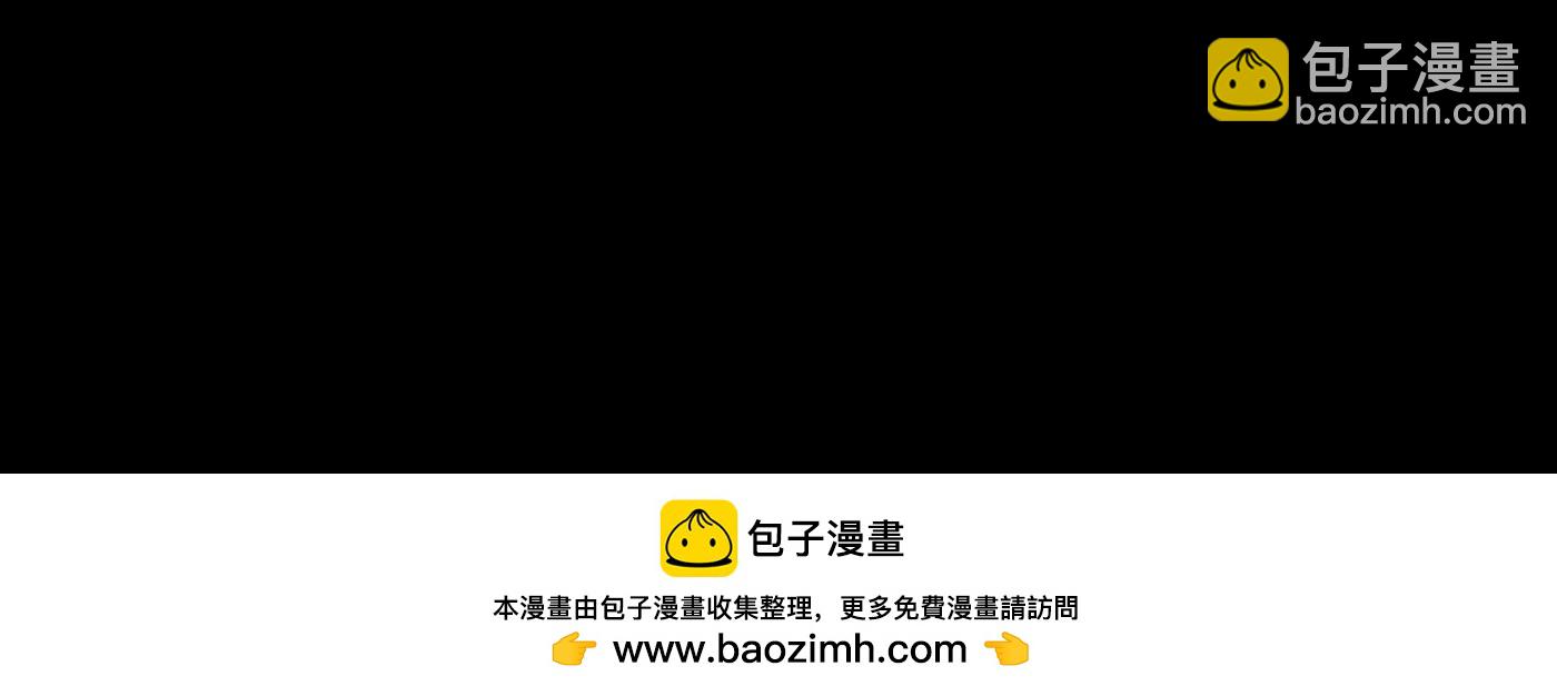 惡之環 - 迷途X兩代守護者篇三(1/6) - 2