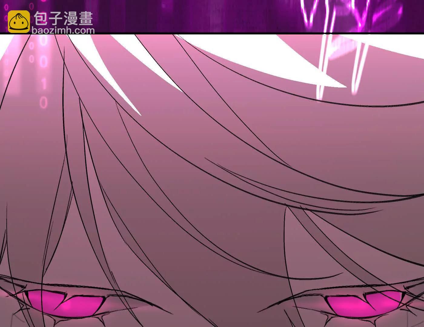 惡之環 - 他回來了（上）(1/5) - 3