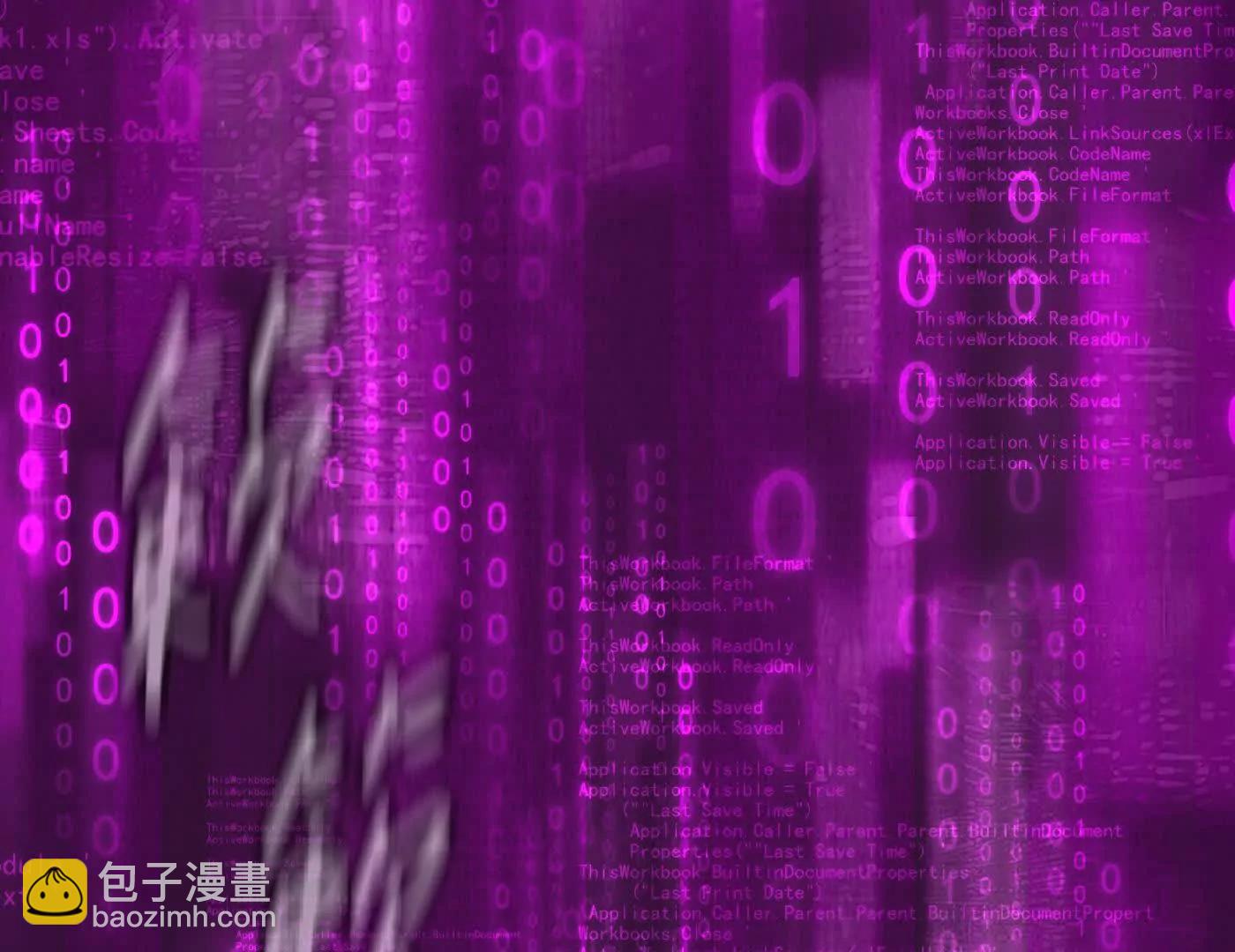 惡之環 - 他回來了（上）(1/5) - 4