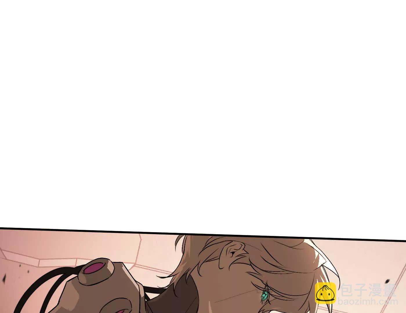 惡之環 - 他回來了（上）(1/5) - 8