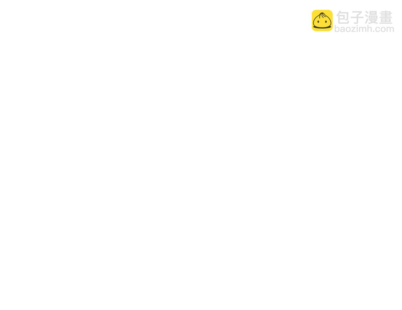惡之環 - 壓抑的眼淚(1/4) - 6