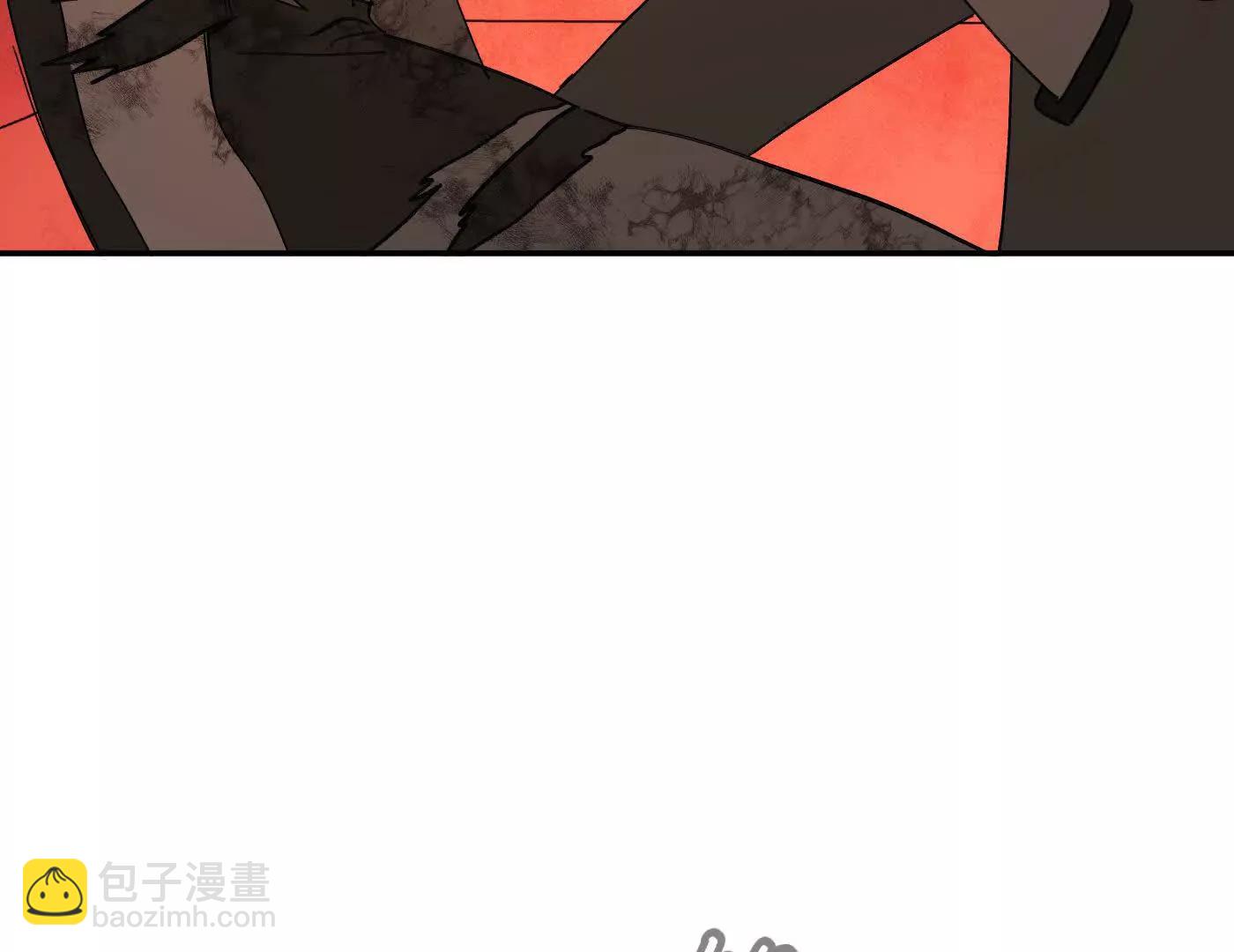 惡之環 - 壓抑的眼淚(1/4) - 7