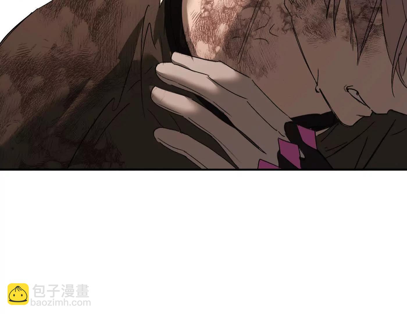 惡之環 - 壓抑的眼淚(1/4) - 1