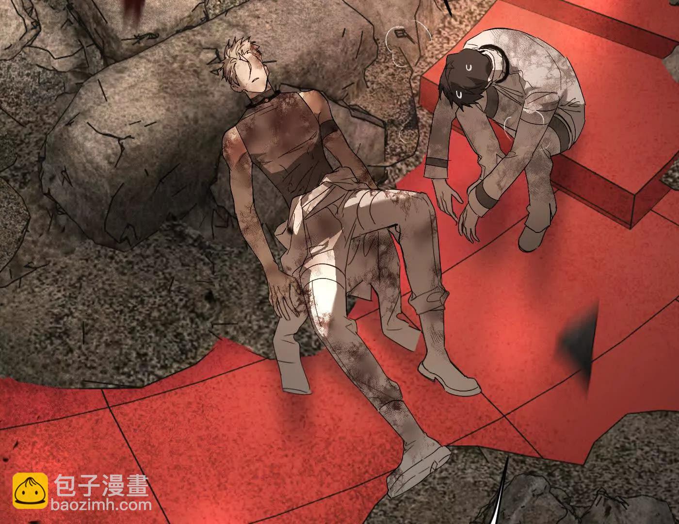 惡之環 - 12~1(1/5) - 6