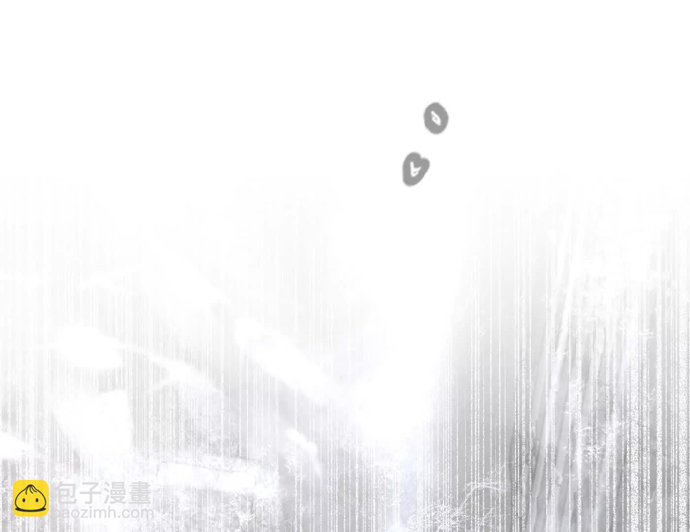 惡之環 - 12~1(1/5) - 1
