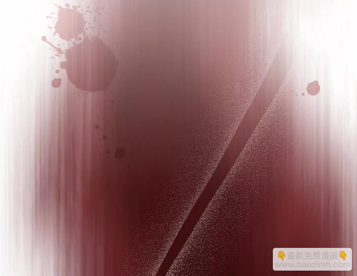 惡之環 - 12~1(1/5) - 6