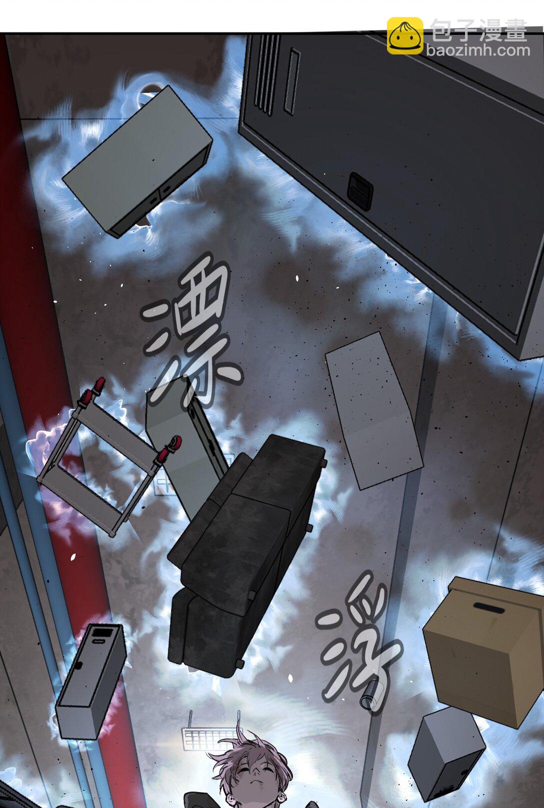 06 预言(1/2)-第8话