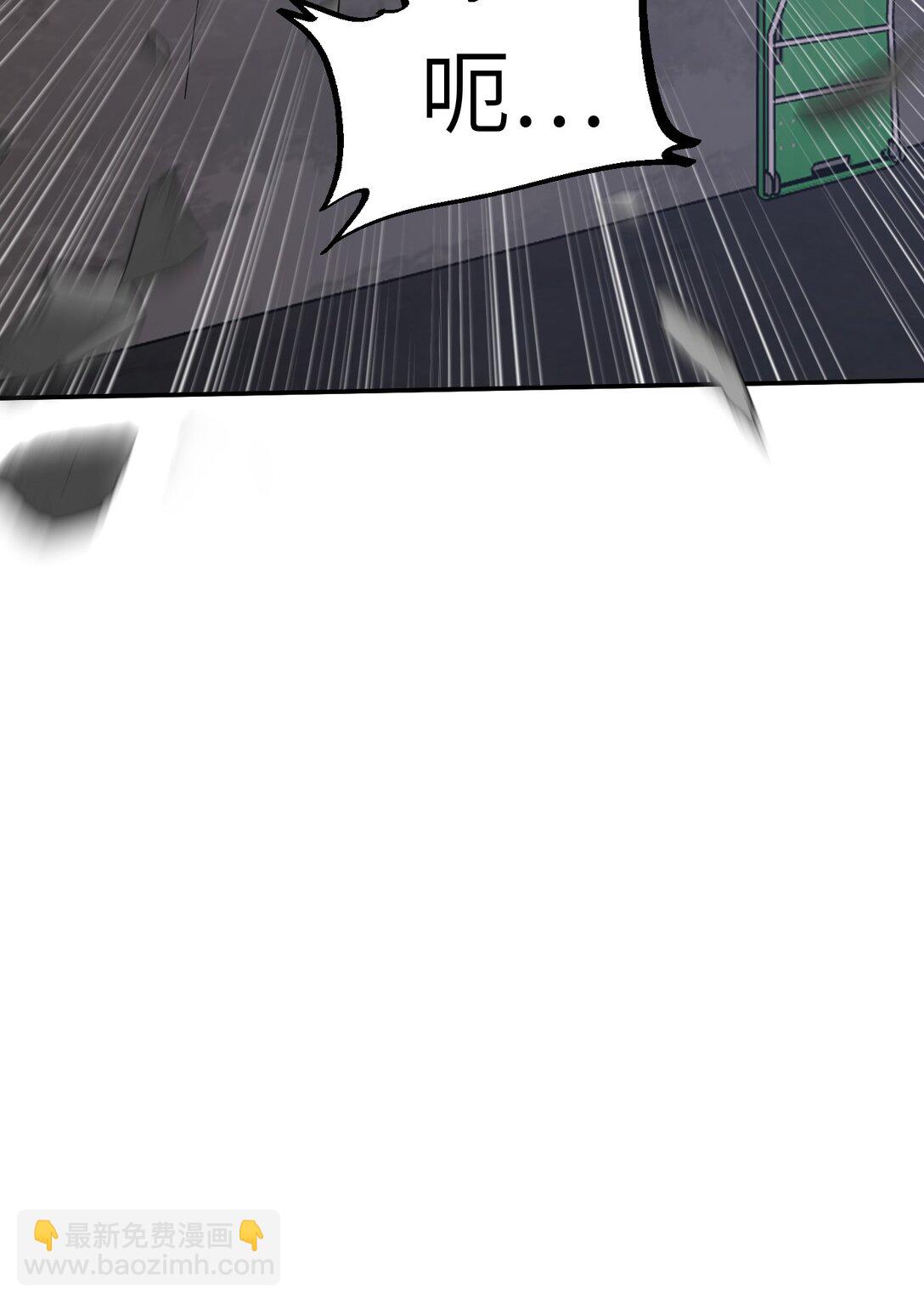 06 预言(1/2)-第8话