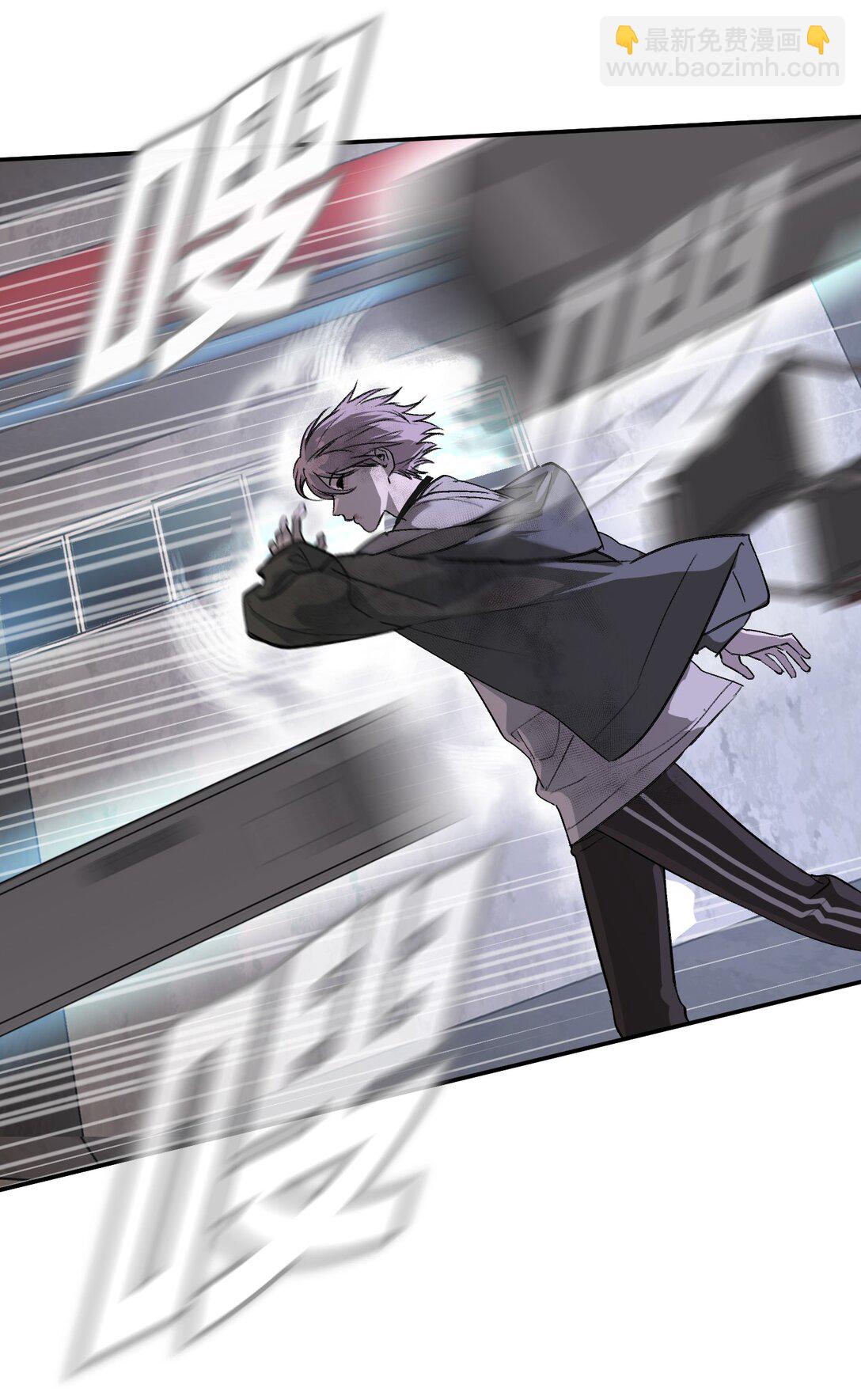 06 预言(1/2)-第8话