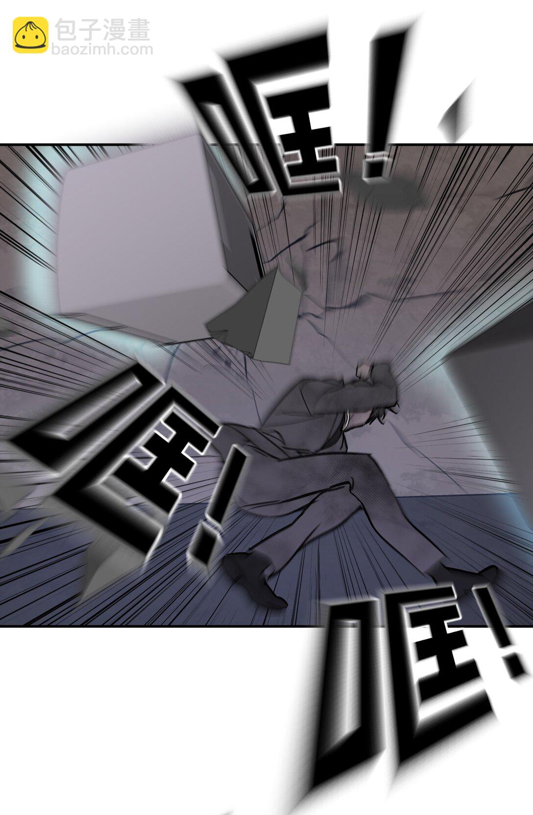 06 预言(1/2)-第8话