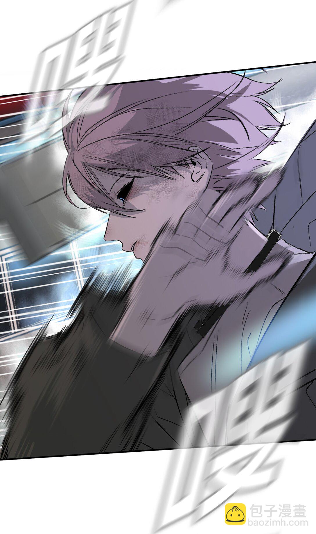 06 预言(1/2)-第8话